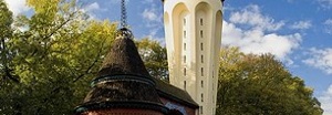 Turistička organizacija grada Subotice Gradska kuća je podignuta 1912. godine Turistička organizacija grada Subotice Gradska kuća je podignuta 1912. godine